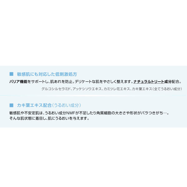  「マリークヮント クレンジング マッサージ クリーム 本体 (150ｇ)」|クレンジング|