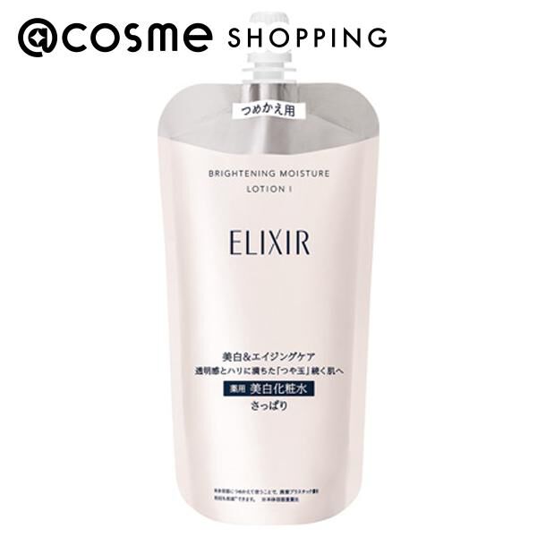 エリクシール「エリクシール ブライトニング ローション ＷＴ I つめかえ用 (150mL)」|化粧水|その他