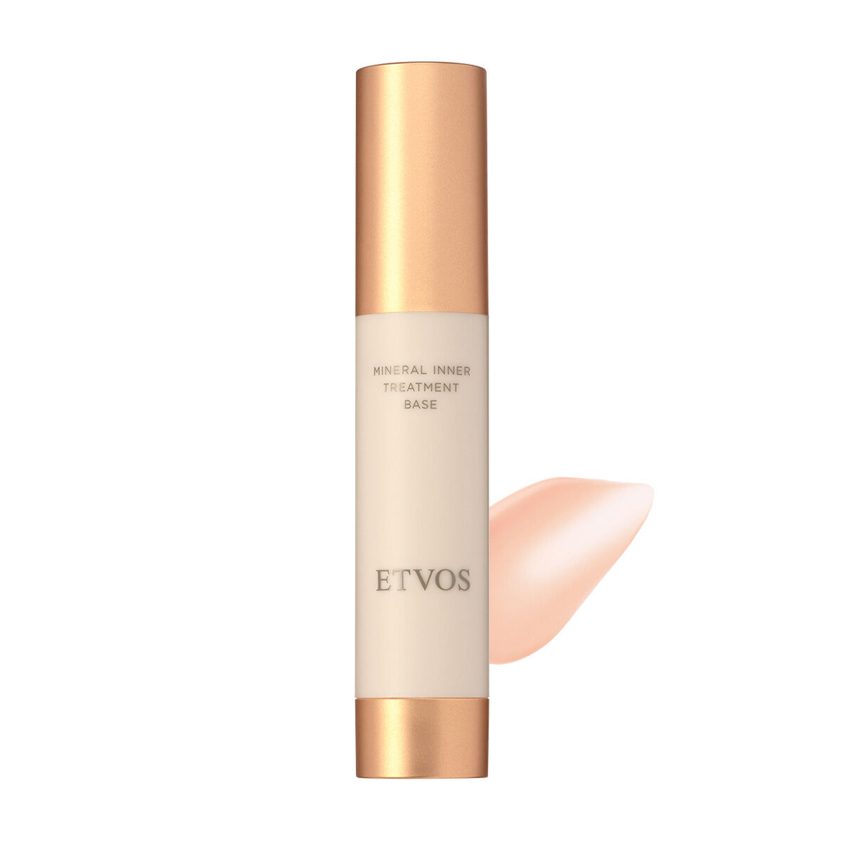 ETVOS「ミネラルインナートリートメントベース」|化粧下地|ﾋﾟﾝｸﾍﾞｰｼﾞｭ