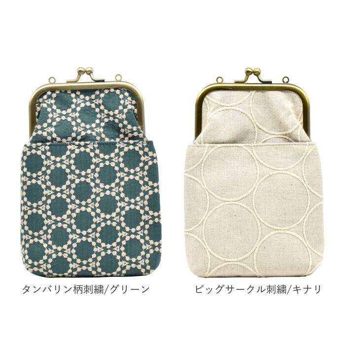 BACKYARD FAMILY「がま口 スマホ ポシェット 通販 スマホショルダー 2WAY ショルダーバッグ ミニショルダー」|ショルダー・メッセンジャー|
