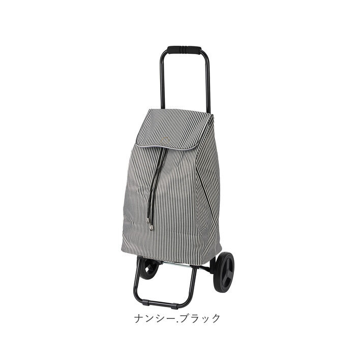 BACKYARD FAMILY「ショッピングカート cocoro ココロ 通販 ショッピングバッグ キャスター付き 買い物カート」|キャリーケース|