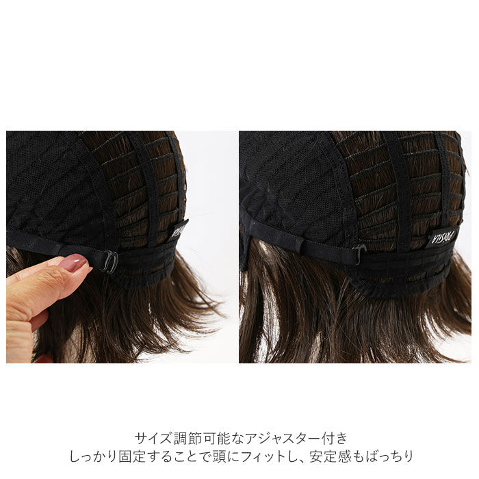 BACKYARD FAMILY「プリシラ ウィッグ フルウィッグ 通販 ショート 自然 ボブ 黒髪 大人 コスプレ かつら 着物」|ヘアスタイリング|