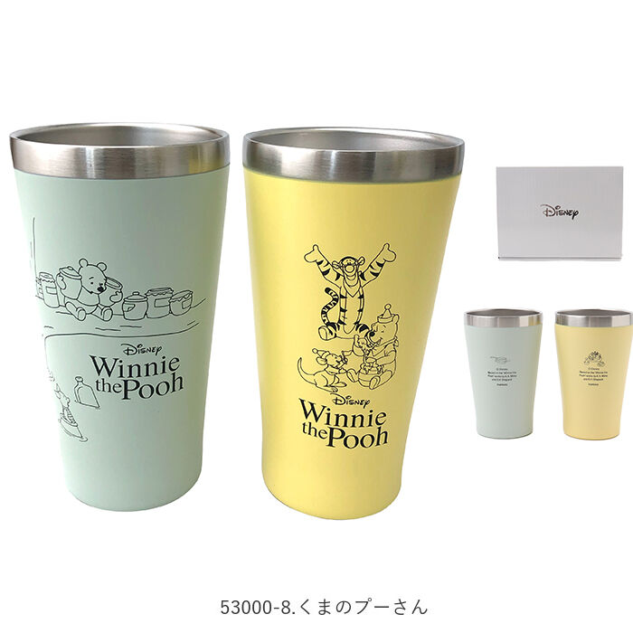 BACKYARD FAMILY「サーモタンブラー ペア 通販 ペアタンブラー ステンレスタンブラー マグカップ コップ ステンレス」|食器・キッチングッズ|