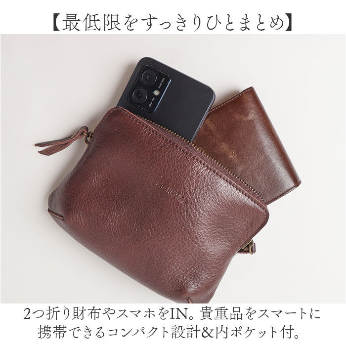BACKYARD FAMILY「ベルトポーチ ウエストバッグ alto. 通販 メンズ レザー ウエストバック ポーチ」|その他|