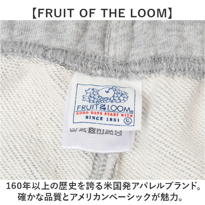 BACKYARD FAMILY「フルーツオブザルーム スウェットパンツ 通販 FRUIT OF THE LOOM カーゴパンツ」|その他|