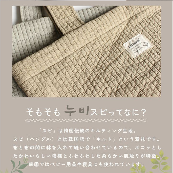 BACKYARD FAMILY「LIZDAYS トートバッグ LZ-71621 通販 リズデイズ トートバック ヌビバッグ」|トートバッグ|