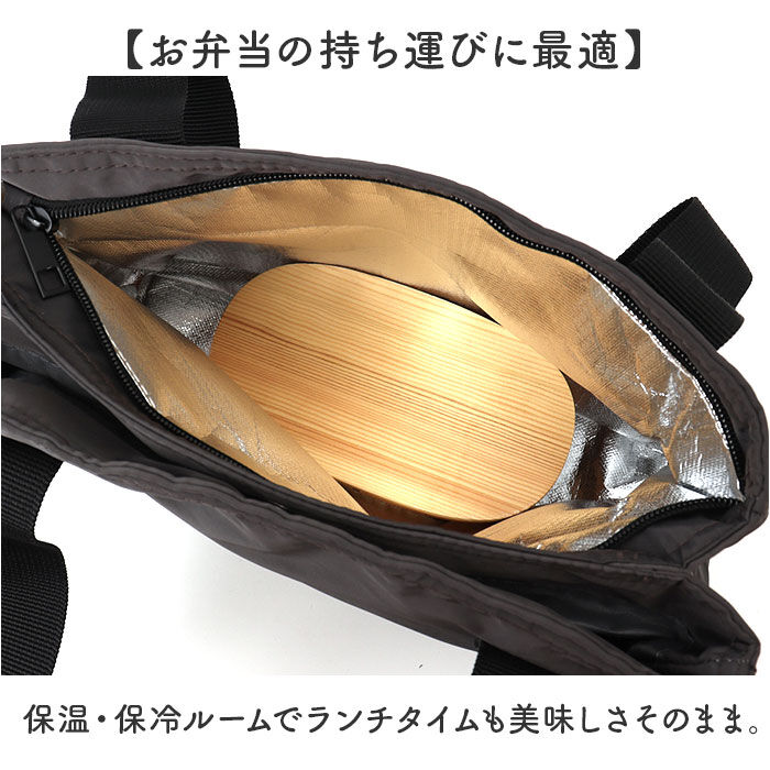 BACKYARD FAMILY「トートバッグ レディース 通販 トート バッグ エコバッグ エコバック バック 鞄 かばん カバン」|トートバッグ|