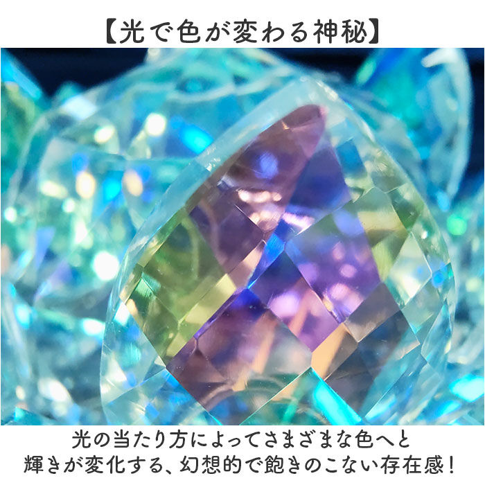 BACKYARD FAMILY「HillTop ヒルトップ クリスタル 蓮の花 通販 オブジェ 置物 置き物 花 フラワー」|その他|