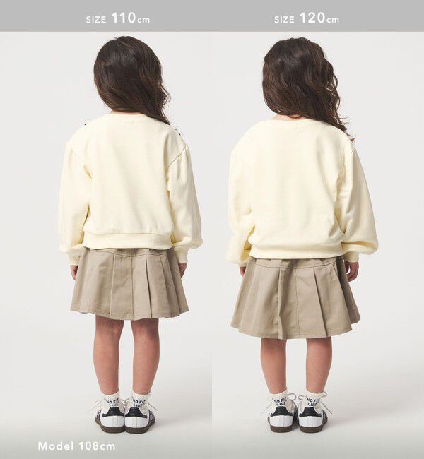 UNITED ARROWS green label relaxing「裏毛 コードシシュウ プルオーバー / スウェット / トレーナー / キッズ  100cm-130cm」|スウェット・ジャージ|