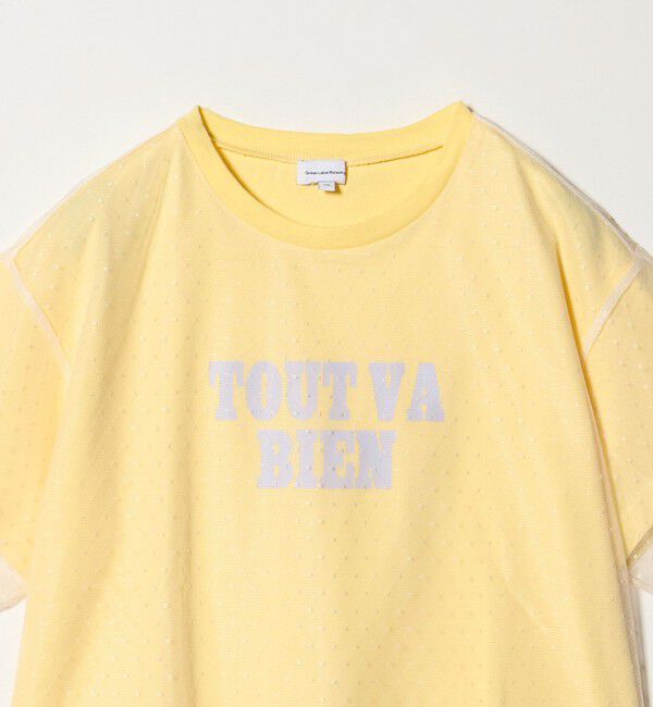 UNITED ARROWS green label relaxing「チュール ドッキング  Tシャツ / キッズ 140cm-160cm」|Tシャツ・カットソー|