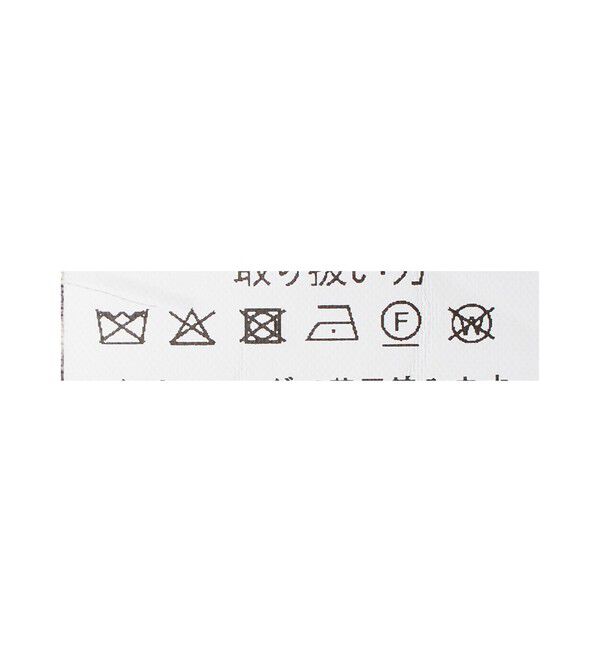 BEAUTY&YOUTH UNITED ARROWS「＜TWO PALMS＞ WILD PINEAPPLE ショートスリーブ シャツ」|シャツ・ブラウス|