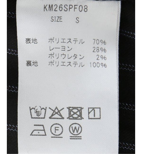 JOINT WORKS「Knuth Marf/クヌースマーフ halter neck all in one」|オールインワン|