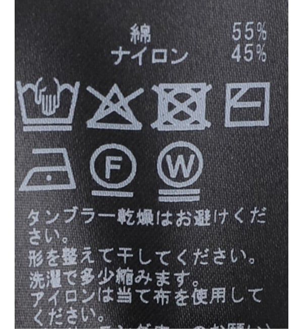 IENA「《一部店舗限定》Maison IENAリバーレースTブラウス」|シャツ・ブラウス|