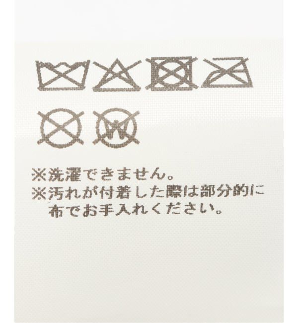 PULP「VAQUERA / バケラ WOMEN CROWN BASEBALL HAT」|キャップ・キャスケット|