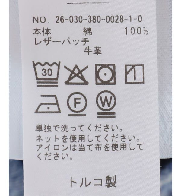 journal standard L'essage「CITIZENS OF HUMANITY AYLA RAW HEM CROP デニムパンツ 2117C-1810」|デニム|