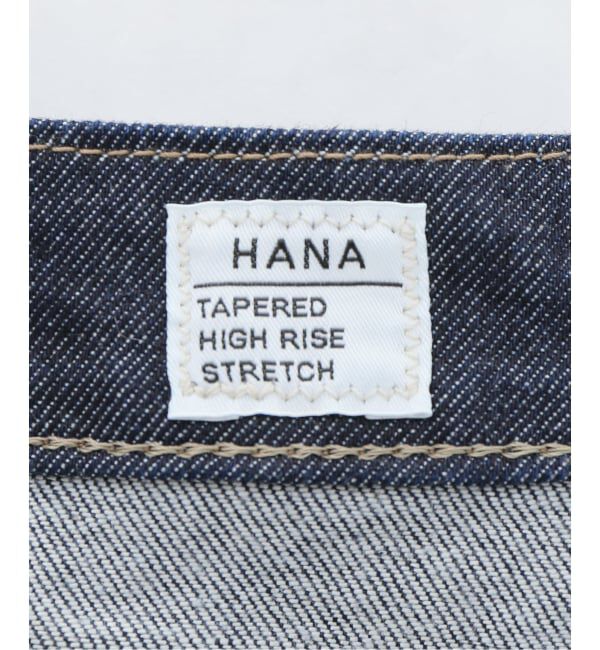 U by SPICK&SPAN「《追加》SOMETHING / サムシング HANA CURVE TAPERED 2」|デニム|