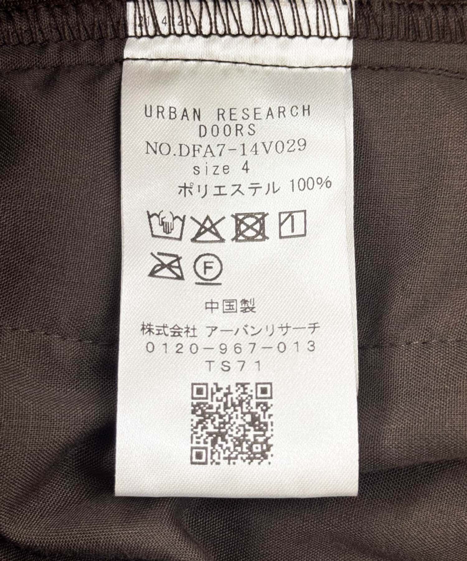 URBAN RESEARCH DOORS「FORK&SPOON　TECコーデュロイパンツ」|その他|