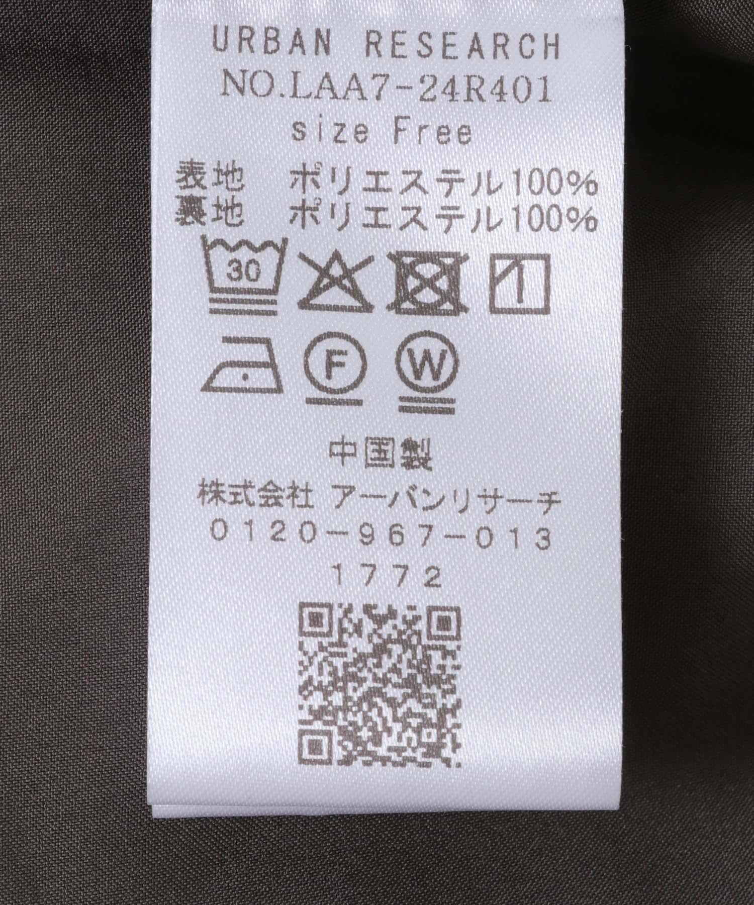Sonny Label 「ニュアンスプリントイージーパンツ」|その他|