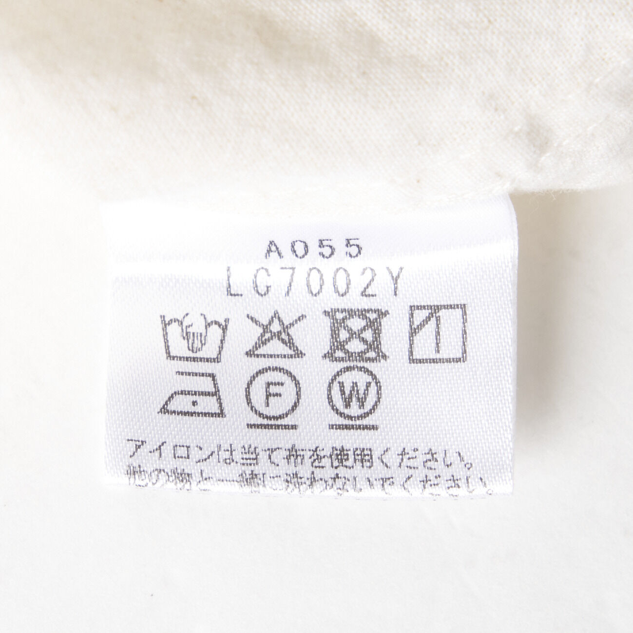  「three dots COTTON LINEN SHIRT」|シャツ・ブラウス|