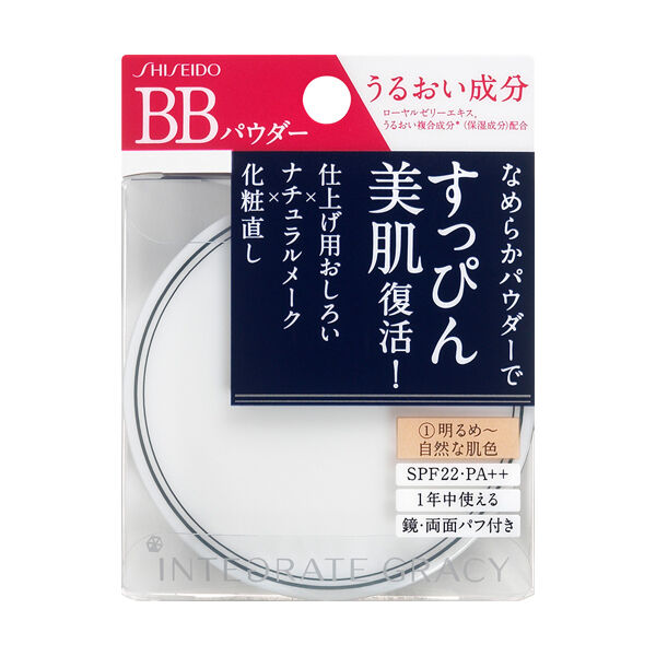 インテグレートグレイシィ「インテグレートグレイシィ エッセンスパウダーBB 1」|ファンデーション|その他
