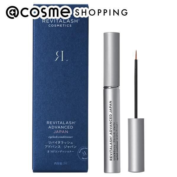  「リバイタラッシュ リバイタラッシュ アドバンス ジャパン (2ｍｌ)」|マスカラ・まつげ|その他