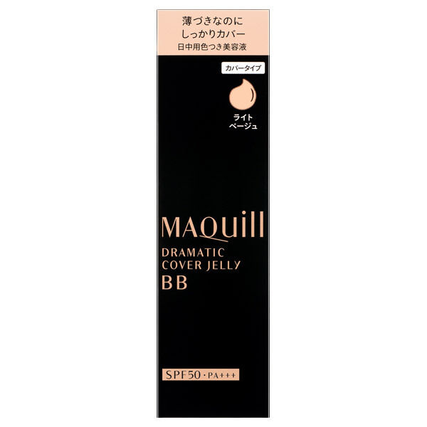  「マキアージュ ドラマティック カバージェリー ＢＢ ライトベージュ 本体/無香料 (30g)」|化粧下地|