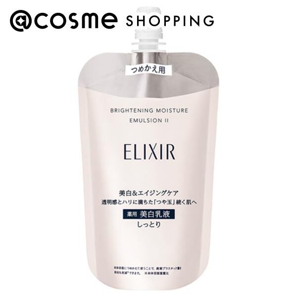 エリクシール「エリクシール ブライトニング エマルジョン ＷＴ II つめかえ用 (110mL)」|乳液|その他