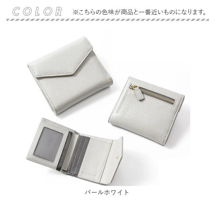 BACKYARD FAMILY「ブランポム 財布 Blanc Pomme BP-1086 通販 三つ折り財布 折りたたみ財布」|財布|