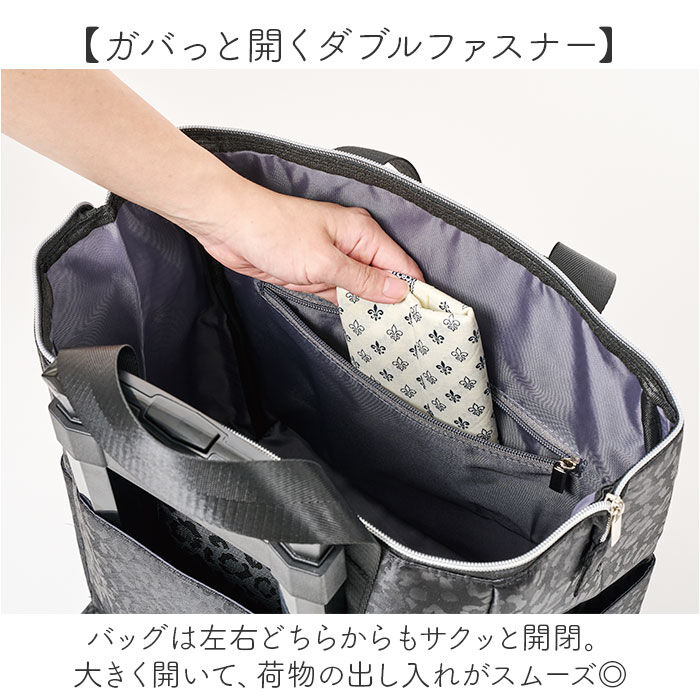 BACKYARD FAMILY「cocoro ココロ ショッピングカート REP レップ 通販 ショッピングキャリー」|キャリーケース|