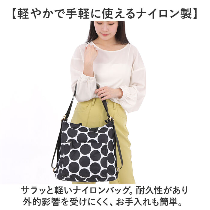 BACKYARD FAMILY「Melody メロディー ナイロンバッグ リュック 3WAY nb1505 通販 ナイロン バッグ」|リュック|