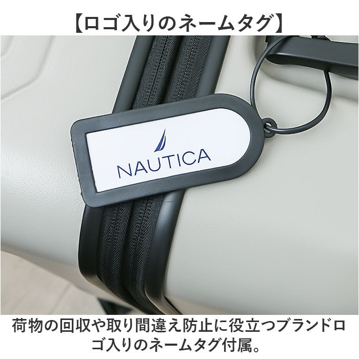BACKYARD FAMILY「NAUTICA ノーティカ スーツケース 通販 キャリーケース キャリーバッグ 370-1051」|キャリーケース|