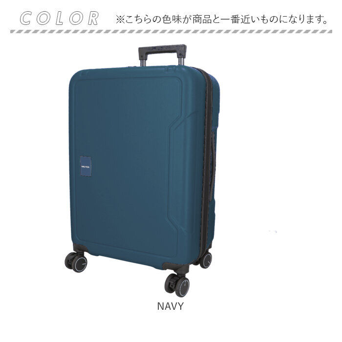 BACKYARD FAMILY「NAUTICA ノーティカ スーツケース 通販 キャリーケース キャリーバッグ 370-1051」|キャリーケース|