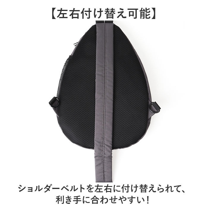 BACKYARD FAMILY「ボディバッグ レディース 大きめ 通販 リップストップ ショルダーバッグ ボディーバッグ」|その他|