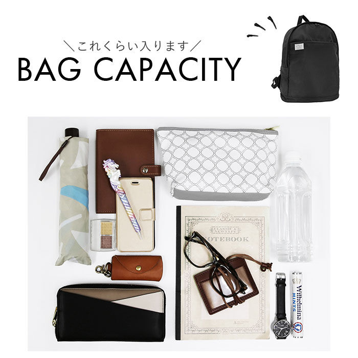 BACKYARD FAMILY「リュック レディース 通販 リュックサック バックパック マザーズバッグ マザーズリュック バッグ」|リュック|