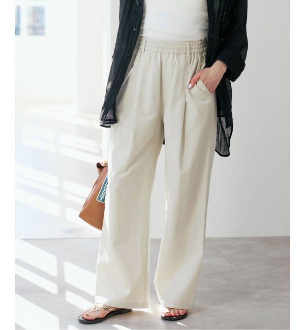 Spick and Span「リラックスイージーチノパンツ」|スラックス|ナチュラル
