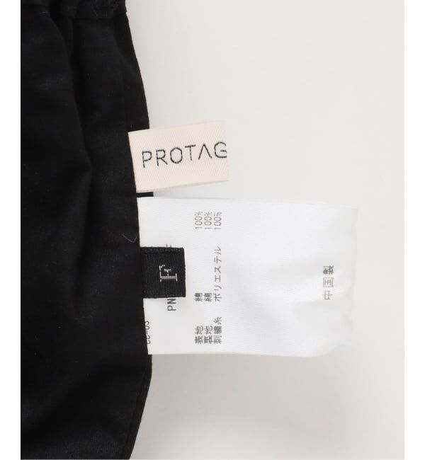 FRAMeWORK「≪予約≫PROTAGONISTA/プロタゴニスタ  別注カットワークパンツ」|その他|