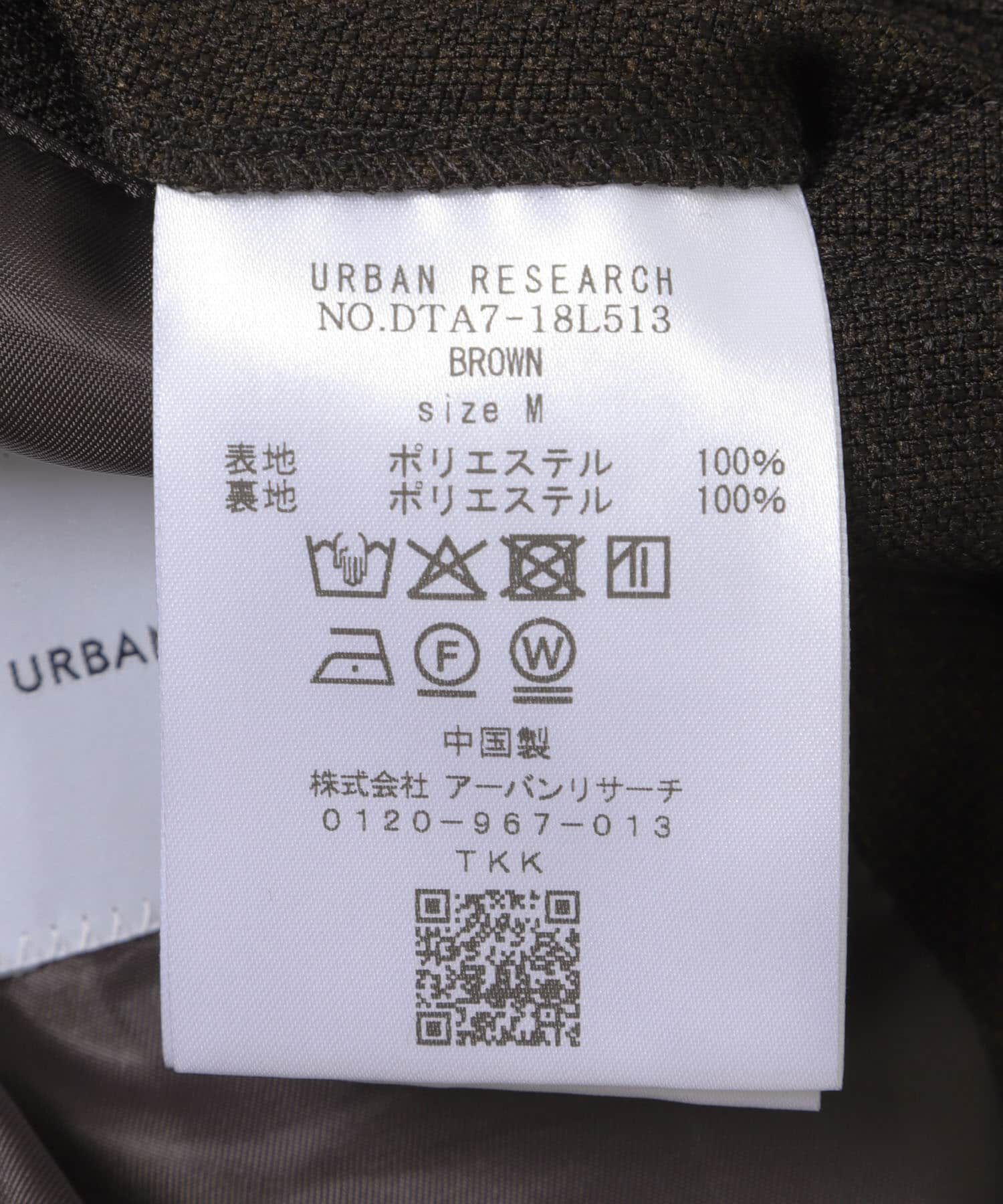 URBAN RESEARCH DOORS「LIFE STYLE TAILOR　ツイードライクコンフォータブルジャケット」|その他|