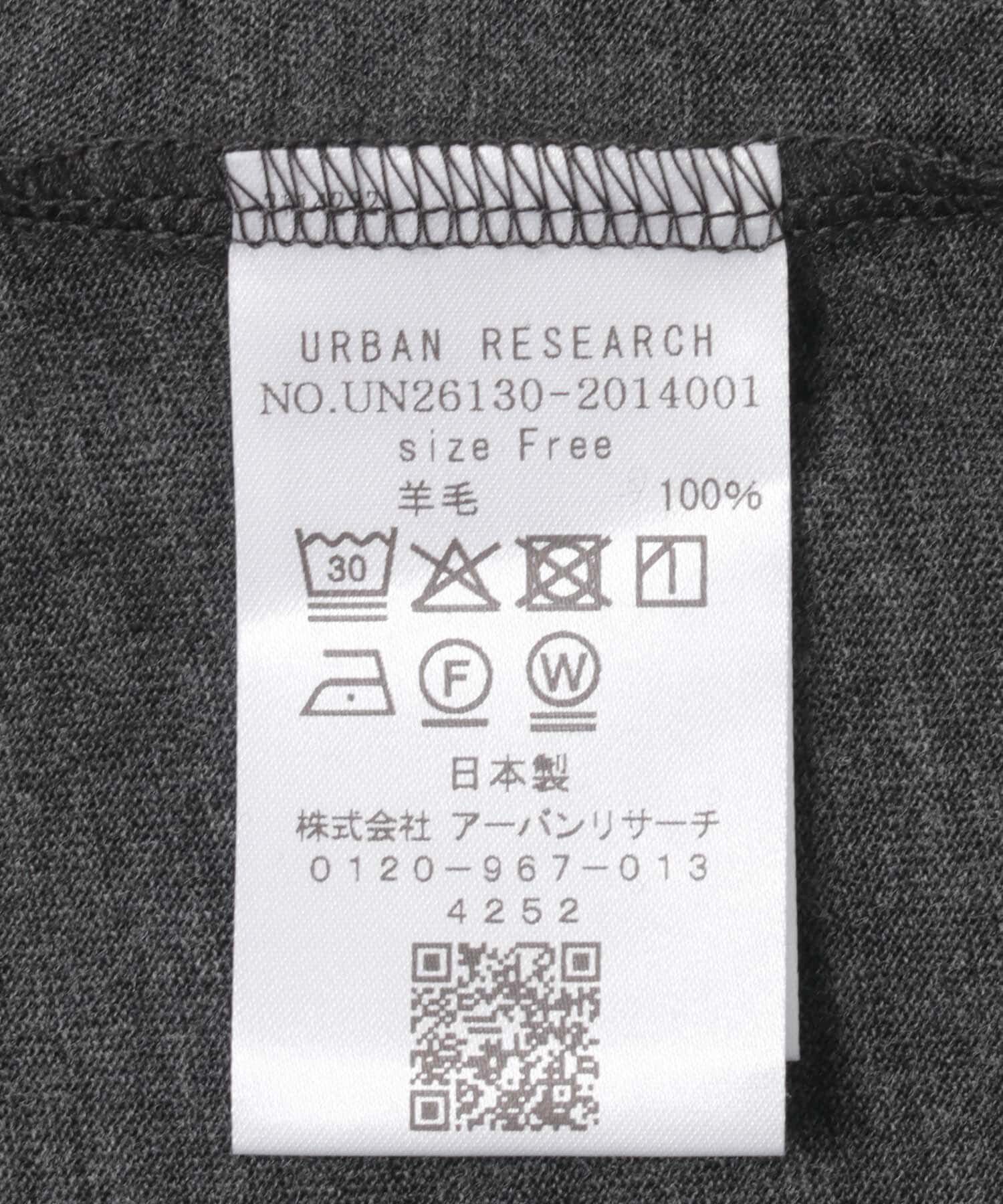 URBAN RESEARCH「new basic　WASHABLE WOOL CONTOUR TOP」|Tシャツ・カットソー|