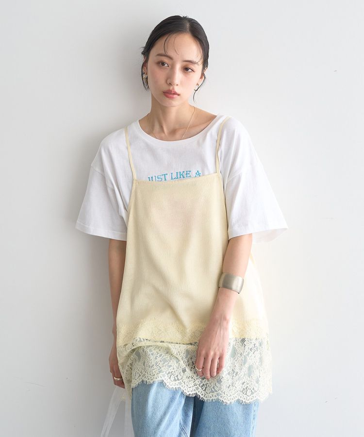 earth music&ecology「【一部WEB限定】レーストリムキャミソール」|ベスト・ジレ|