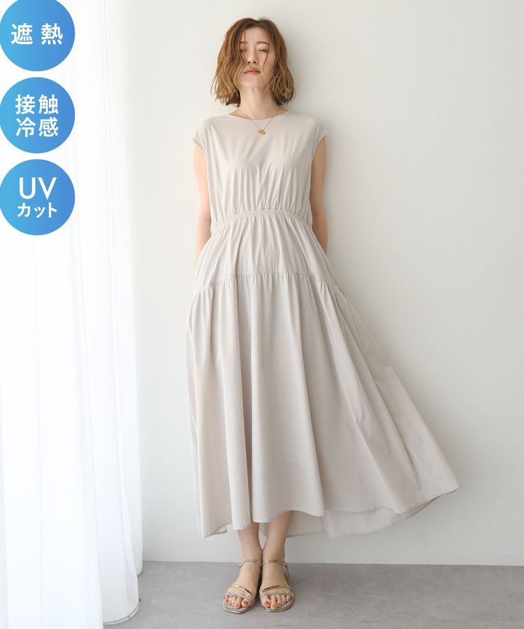 YECCA VECCA「【遮熱/UVカット/接触冷感】ギャザーロングワンピース」|ワンピース|Light beige