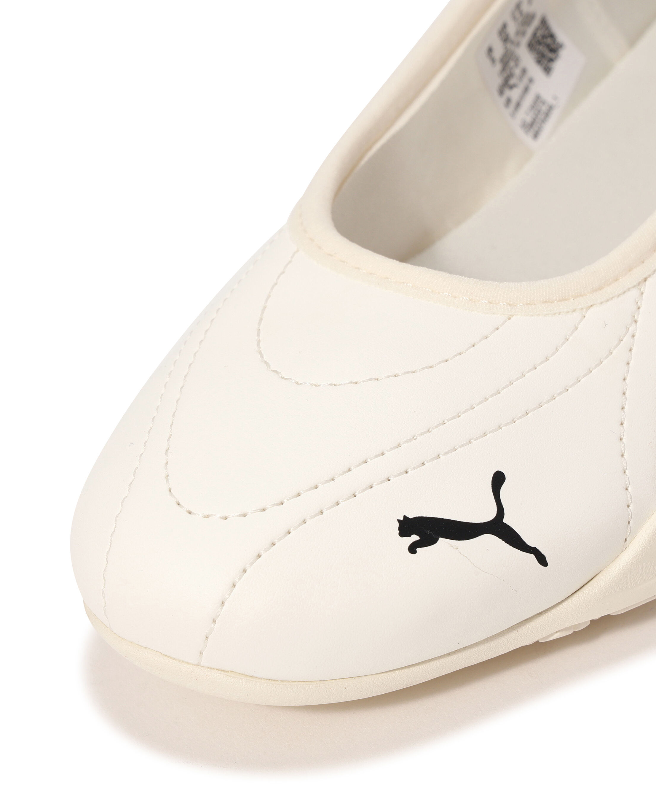  「〈PUMA〉キャッチ ソレイユ バレリーナ シューズ」|その他|