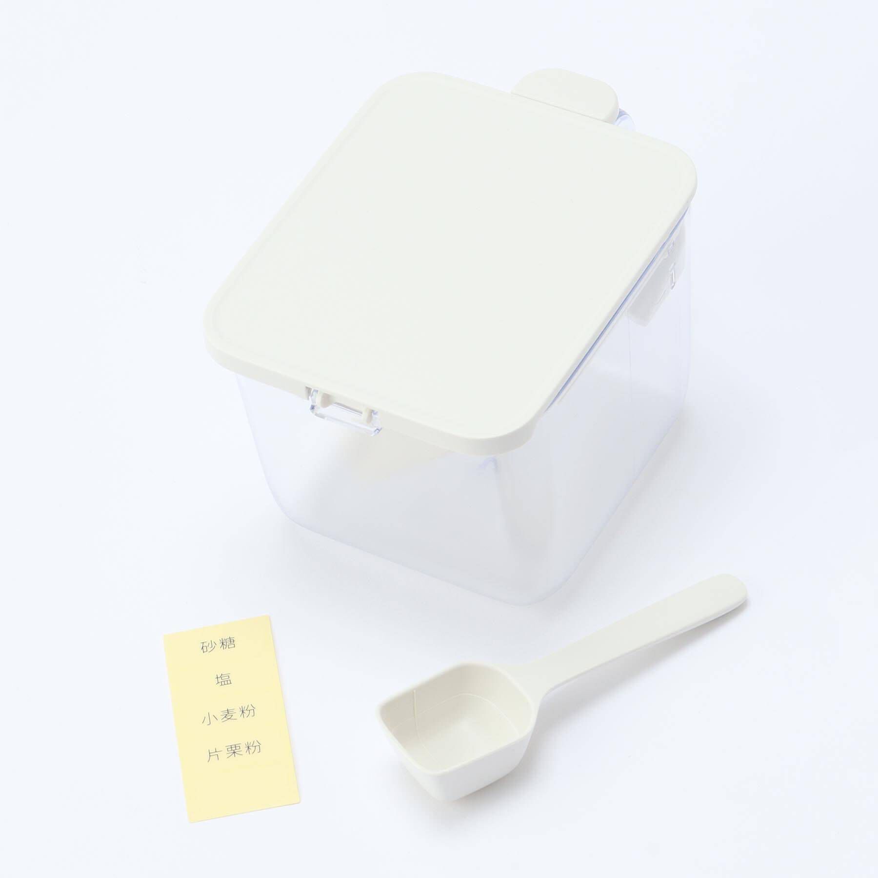 212 KITCHEN STORE「調味料ポット ワイドWH ＜marna マーナ＞」|食器・キッチングッズ|