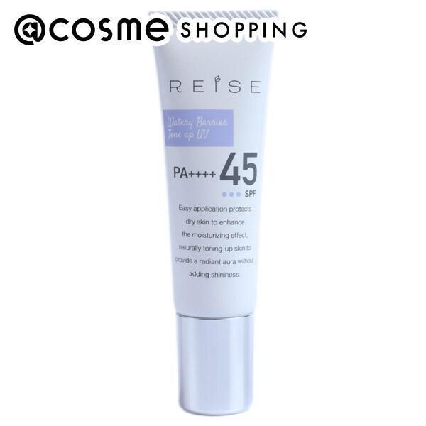  「REISE(ライゼ) ウォータリーバリア トーンアップUV 本体/べたつかずしっとり (30g)」|化粧下地|その他