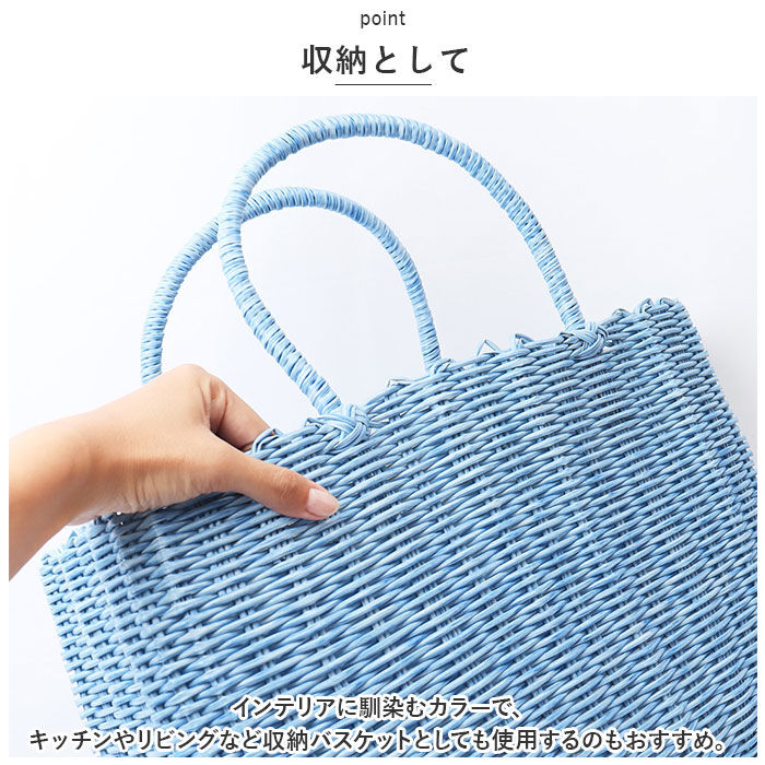 BACKYARD FAMILY「村田屋産 かごバッグ トート 大きい トートバッグ 通販 かごバック カゴバッグ カゴバック」|かごバッグ|