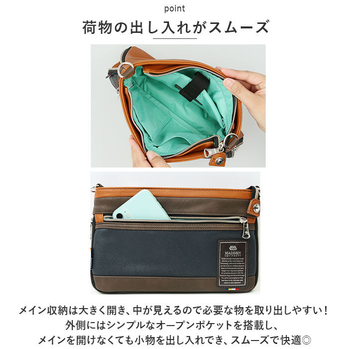 BACKYARD FAMILY「ショルダーバッグ 小さめ 斜めがけ メンズ 通販 ショルダーバック 2way クラッチバッグ」|ショルダー・メッセンジャー|