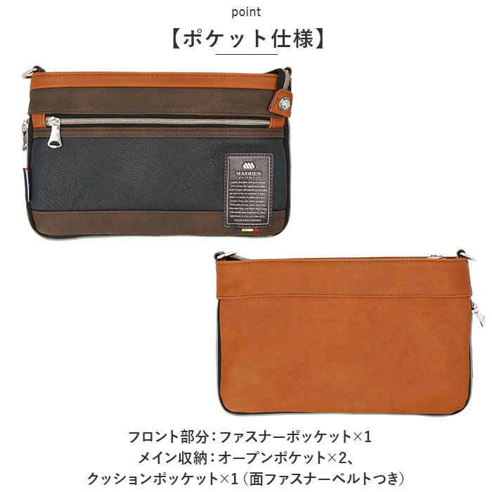 BACKYARD FAMILY「ショルダーバッグ 小さめ 斜めがけ メンズ 通販 ショルダーバック 2way クラッチバッグ」|ショルダー・メッセンジャー|