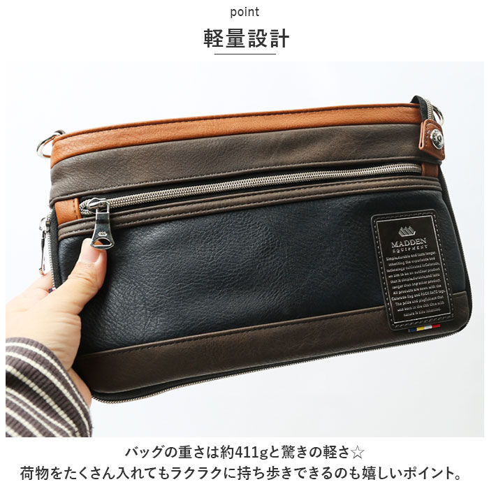 BACKYARD FAMILY「ショルダーバッグ 小さめ 斜めがけ メンズ 通販 ショルダーバック 2way クラッチバッグ」|ショルダー・メッセンジャー|