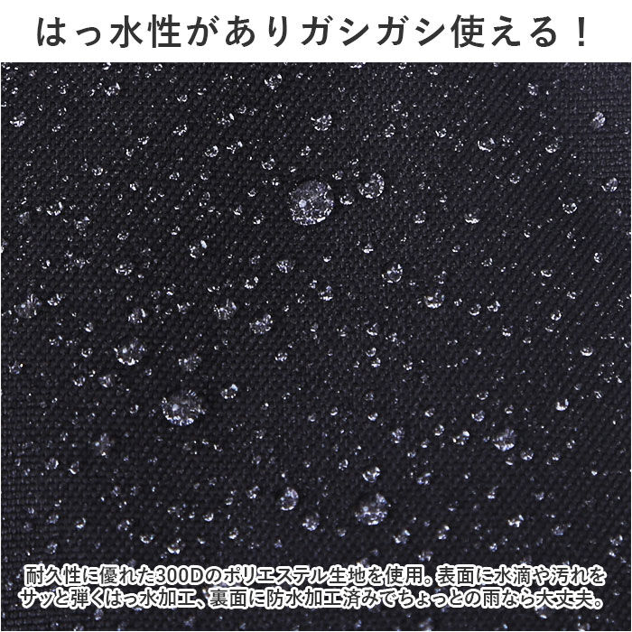 KiU「KiU バッグ ショルダー ｋ362 通販 キウ サッコッシュ サッコッシュポーチ」|ショルダー・メッセンジャー|