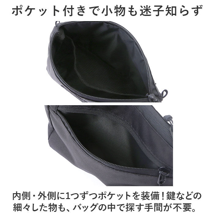 KiU「KiU バッグ ショルダー ｋ362 通販 キウ サッコッシュ サッコッシュポーチ」|ショルダー・メッセンジャー|