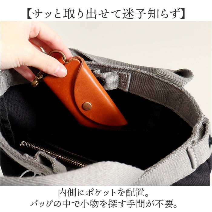 BACKYARD FAMILY「KAKSI トートバッグ カクシ 通販 トートバック 2way ショルダーバッグ ショルダーバック」|トートバッグ|